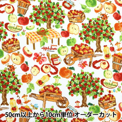 [Quantità a partire da 5] Tessuto "Digital Print Apple Harvest Festival RR2014"