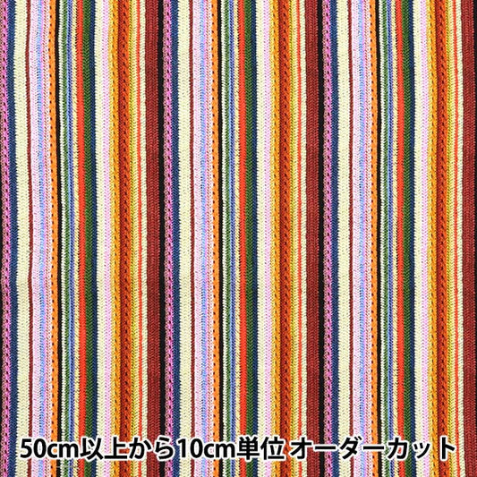 [الكمية تبدأ من 5] الأقمشة "خطوط متماسكة رقمية RR2027A"