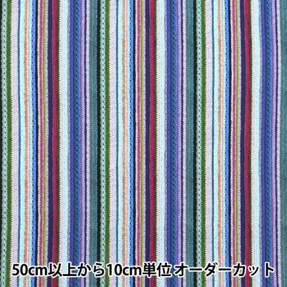 【数量5から】 生地 『デジタルプリント かぎ編ニットのストライプ RR2027B』