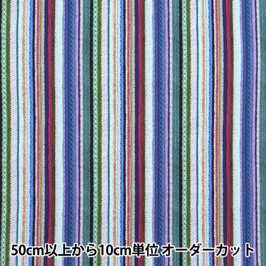 [الكمية تبدأ من 5] الأقمشة "Print Digital Print Knit Stripes RR2027B"