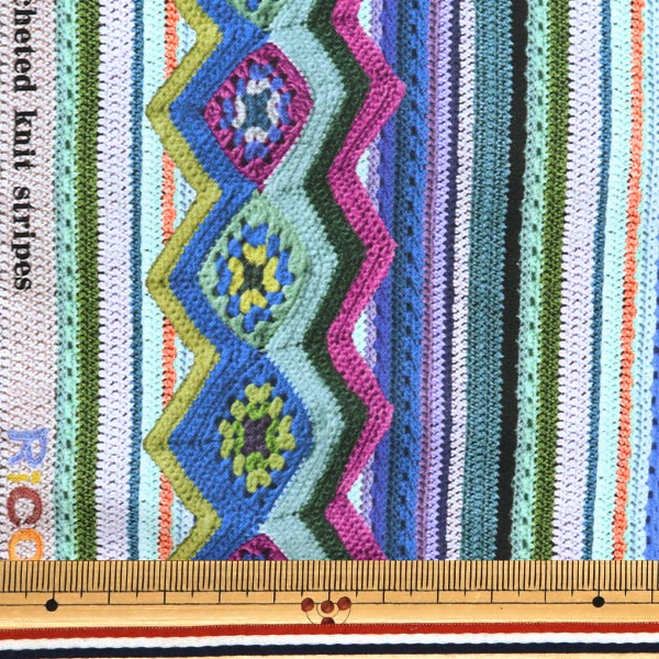 【数量5から】 生地 『デジタルプリント かぎ編ニットのストライプ RR2027B』