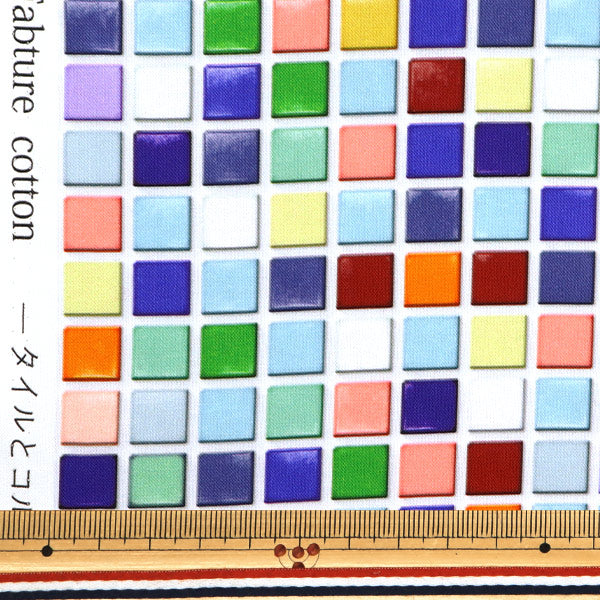 [Quantità a partire da 5] Tessuto "Digital Print Liles e Cork RR7002"