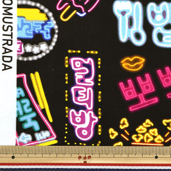 [Quantité à partir de 5] Tissu 『siège Imprimé à jet d'encre indication néon coréen KOM-005"