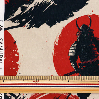 [Quantité à partir de 5] Tissu 『siège Samurai à jet d'encre Kom-008"