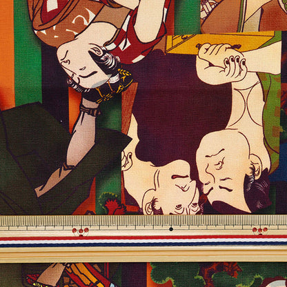 [Quantité à partir de 5] Tissu 『siège Impression à jet d'encre Kabuki Kom-007"