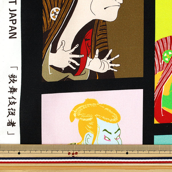 [Quantity from 5] Fabric 『Sheeting Inkjet print Kabuki actor KOM-018"