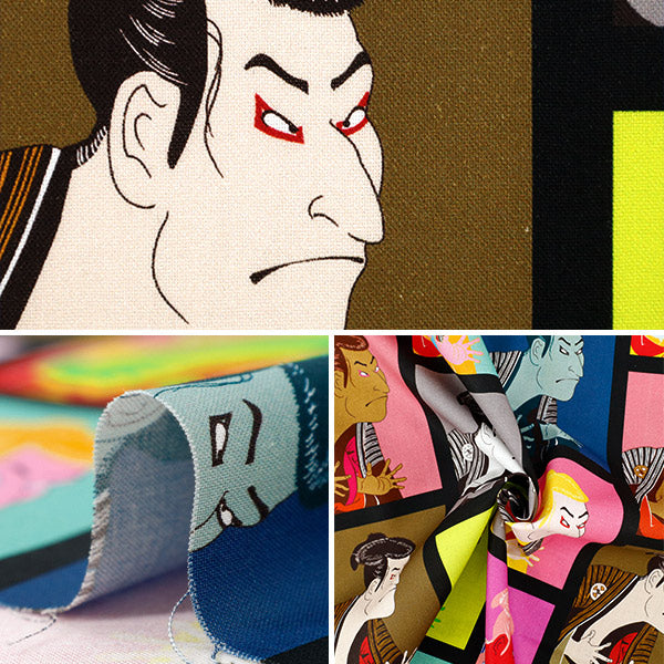[Quantity from 5] Fabric 『Sheeting Inkjet print Kabuki actor KOM-018"