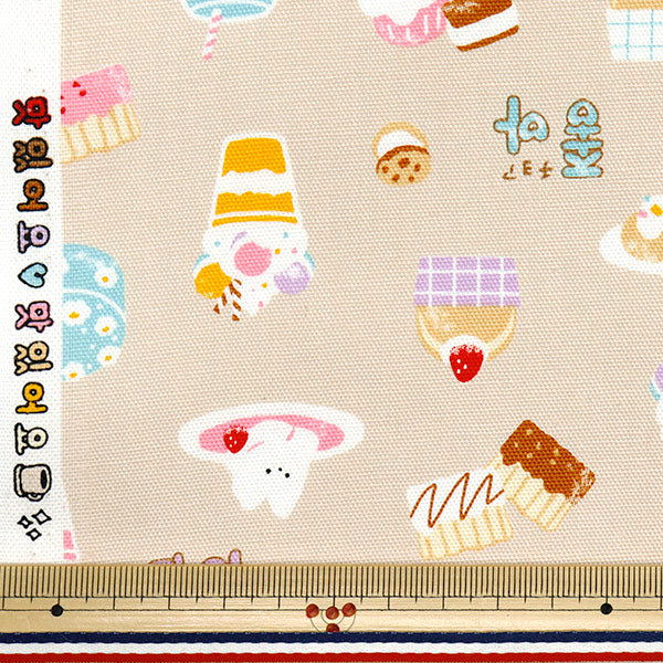 【数量5から】 生地 『オックス 韓国スイーツ ベージュ 291057-A』 KOKKA コッカ