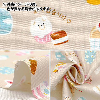 【数量5から】 生地 『オックス 韓国スイーツ ピンク 291057-B』 KOKKA コッカ