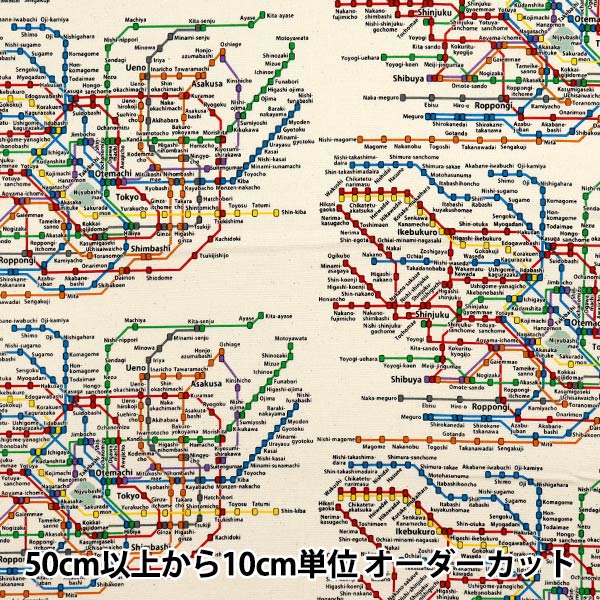 [Quantité à partir de 5] Tissu 『Oxford Tokyo Metro Route Map Kinari KM1000-B"