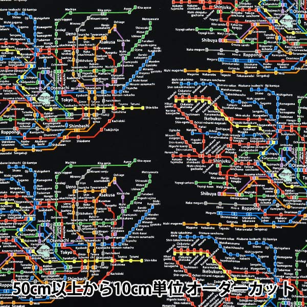 [Cantidad a partir de 5] Tela 『Oxford Mapa de ruta metropolitana de Tokio Kuro KM1000-E"