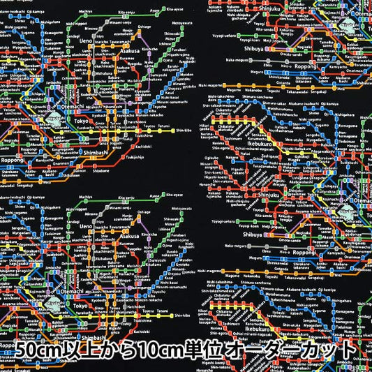 [Cantidad a partir de 5] Tela 『Oxford Mapa de ruta metropolitana de Tokio Kuro KM1000-E"