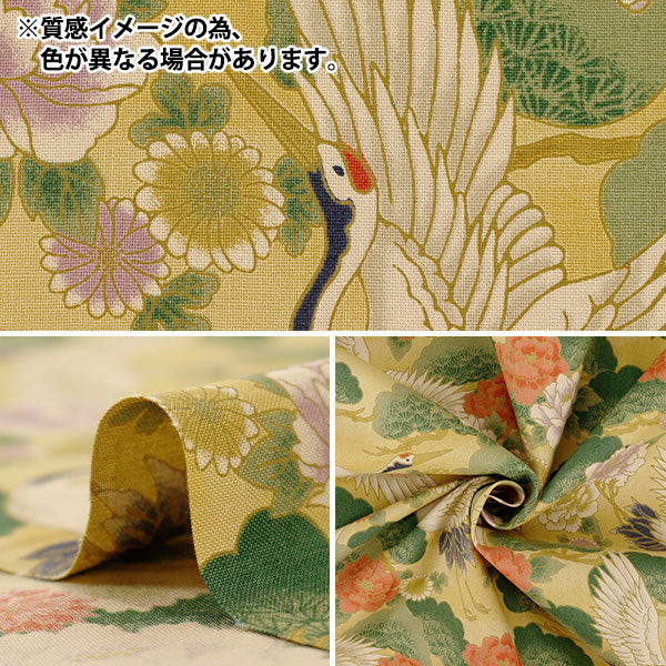 [Quantity starting from 5] Fabric 『Sheeting Vintage-like crane saxophone CYS1001-C"