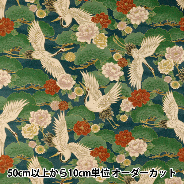 [Quantity starting from 5] Fabric 『Sheeting Vintage-like crane navy CYS1001-E"