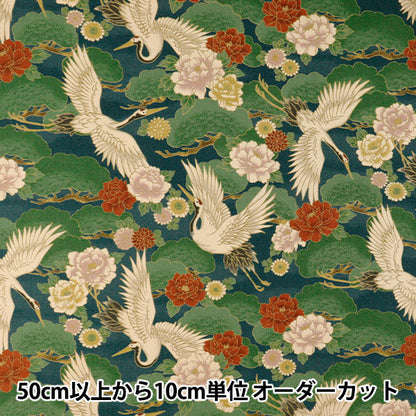 [Quantity starting from 5] Fabric 『Sheeting Vintage-like crane navy CYS1001-E"