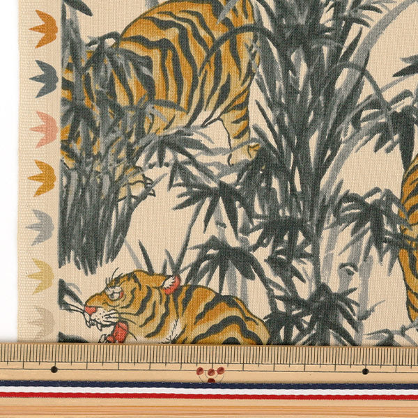 [Quantity starting from 5] Fabric 『Sheeting Vintage-like Tiger Kinari CYS1002-A"