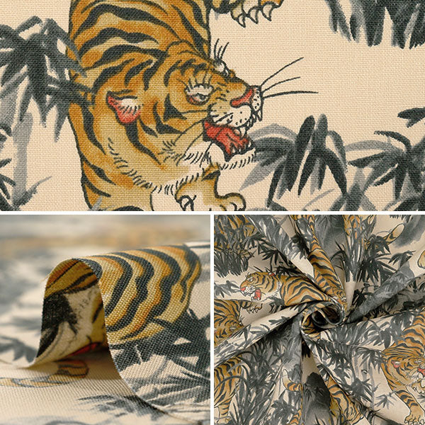 [Quantity starting from 5] Fabric 『Sheeting Vintage-like Tiger Kinari CYS1002-A"
