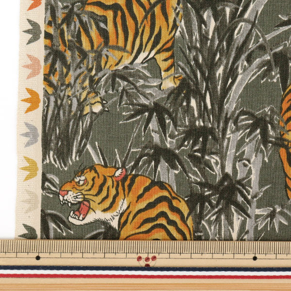 [Quantity starting from 5] Fabric 『Sheeting Vintage-like Tiger Gray CYS1002-E"