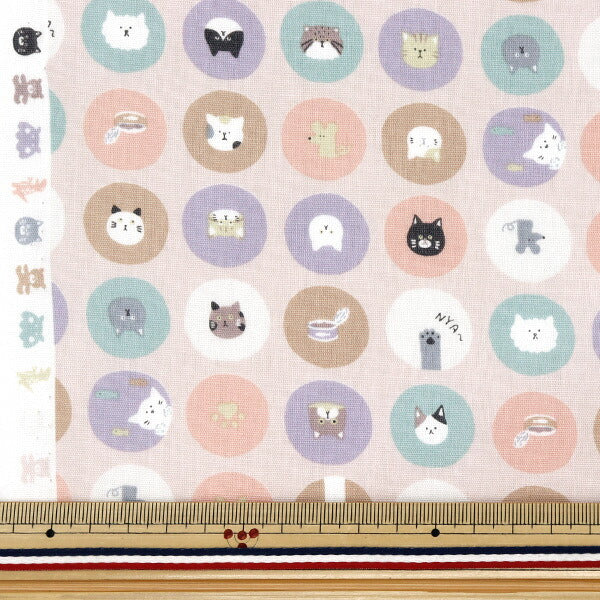 【数量5から】 生地 『シーチング ニュアンスキッズ ねこサークル ピンク COCO-2024-1B』