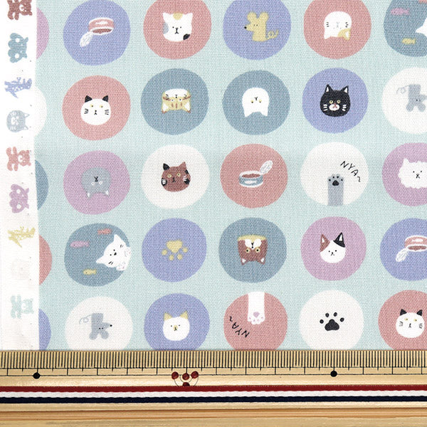 [Cantidad a partir de 5] Tela 『láminas Nuance Kids Cat Circle Green Coco-2024-1D"