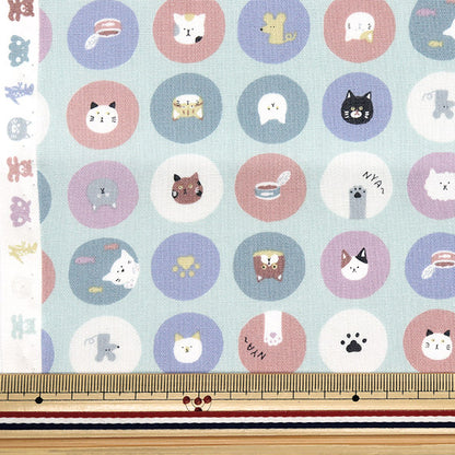 [Cantidad a partir de 5] Tela 『láminas Nuance Kids Cat Circle Green Coco-2024-1D"