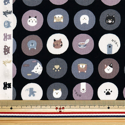 【数量5から】 生地 『シーチング ニュアンスキッズ ねこサークル ブラック COCO-2024-1E』