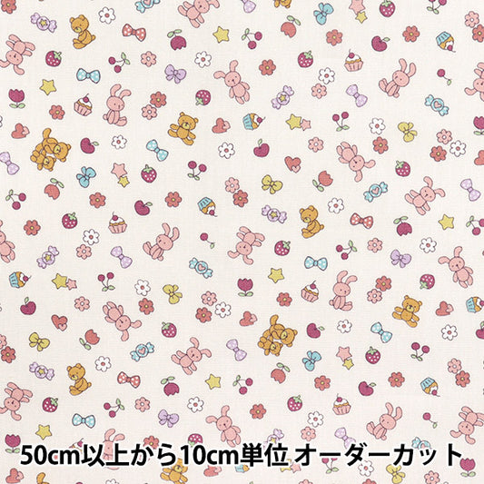 [Количество, начиная с 5] Ткань 『Простыни Nuance Kids Rabbit Kinari Coco-2024-2a"