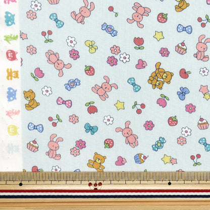 [Quantité à partir de 5] Tissu 『siège Nuance Kids Rabbit Green Coco-2024-2C"