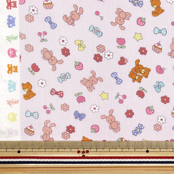 [Quantité à partir de 5] Tissu 『siège Nuance Kids Rabbit Pink Coco-2024-2d"