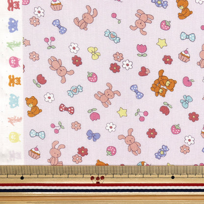 [Quantité à partir de 5] Tissu 『siège Nuance Kids Rabbit Pink Coco-2024-2d"