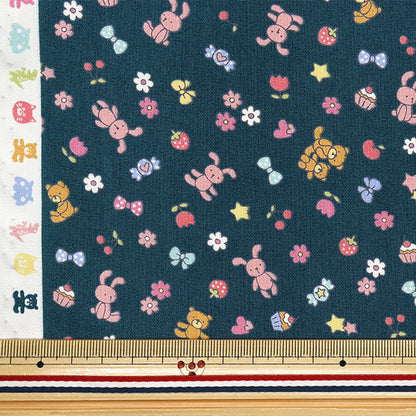 [Quantité à partir de 5] Tissu 『siège Nuance Kids Rabbit Navy Coco-2024-2E"