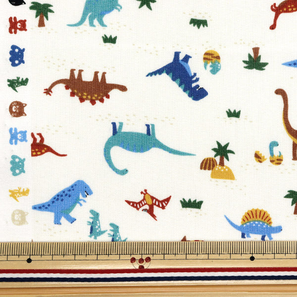 [Quantité à partir de 5] Tissu 『siège Nuance Kids Dinosaur White Coco-2024-3a"