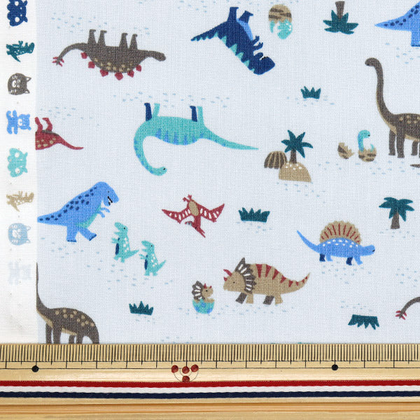 [Quantité à partir de 5] Tissu 『siège Nuance Kids Dinosaur Blue Coco-2024-3d"