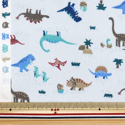 [Quantité à partir de 5] Tissu 『siège Nuance Kids Dinosaur Blue Coco-2024-3d"
