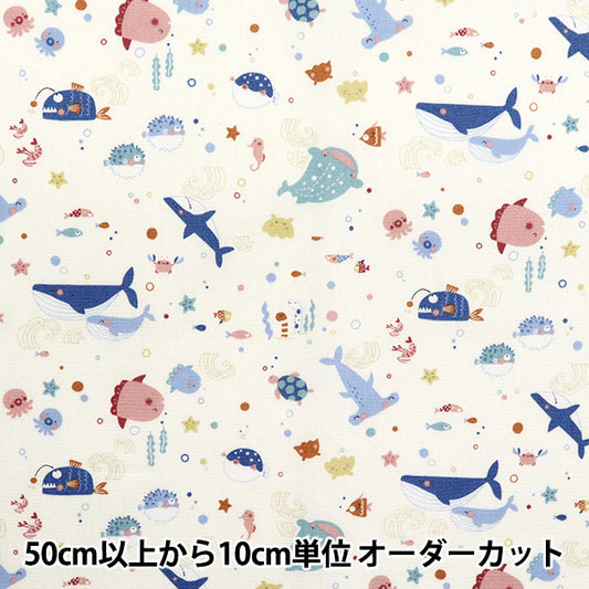 [Количество, начиная с 5] Ткань 『Простыни Nuance Kids Fish Fish Off-White Coco-2024-4A"