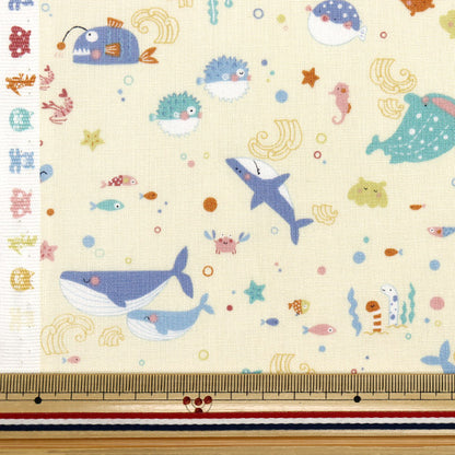 [Quantité à partir de 5] Tissu 『siège Nuance Kids Fish Yellow Coco-2024-4b"