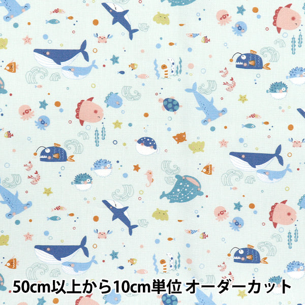 【数量5から】 生地 『シーチング ニュアンスキッズ さかな グリーン COCO-2024-4D』