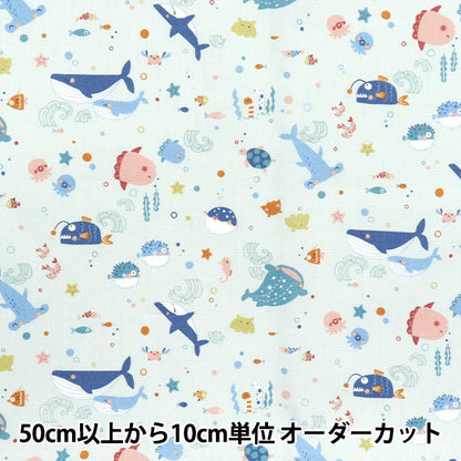 【数量5から】 生地 『シーチング ニュアンスキッズ さかな グリーン COCO-2024-4D』