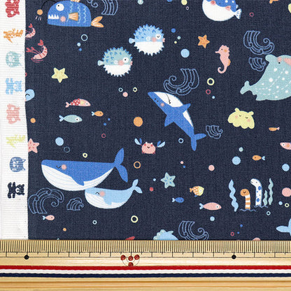 【数量5から】 生地 『シーチング ニュアンスキッズ さかな ネイビー COCO-2024-4E』