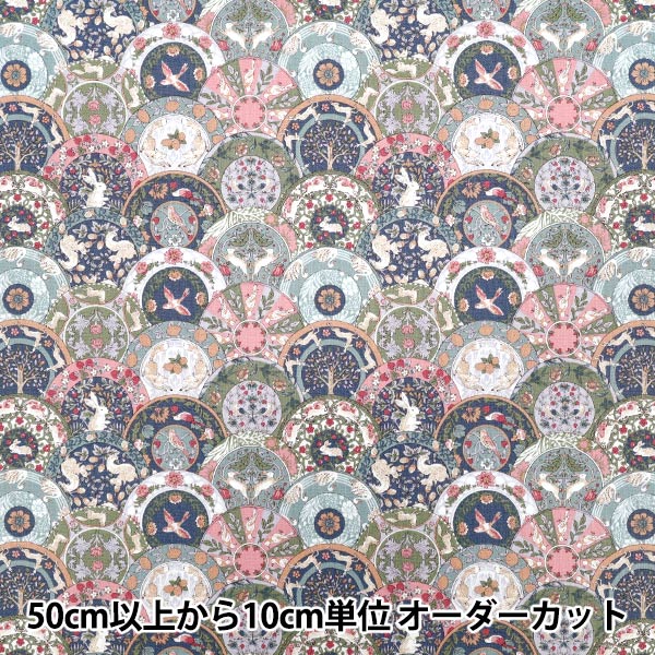 [Quantità a partire da 5] Tessuto "Art Nouveau Symphony Series Pink X Grey Coco-2402-4a"
