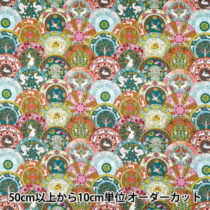 [Quantità a partire da 5] Tessuto "Art Nouveau Symphony Series Orange X Blue Green Coco-2402-4b"