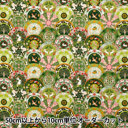 [Quantità a partire da 5] Tessuto "Art Nouveau Symphony Series Green chiaro Coco-2402-4d"