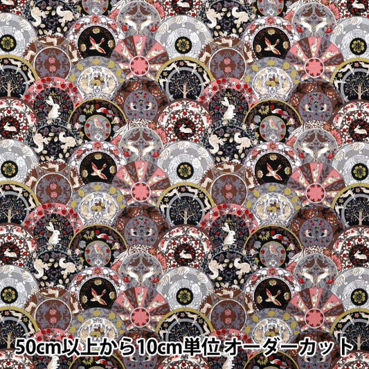 [Quantità a partire da 5] Tessuto "Art Nouveau Symphony Series Black X Pink Coco-2402-4e"