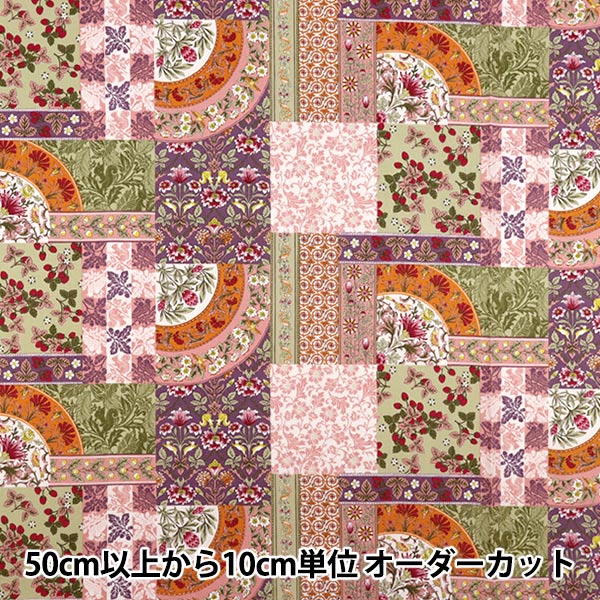 [Quantità a partire da 5] Tessuto "Art Nouveau Symphony Pink Coco-58100-4b"