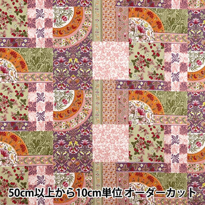 [Quantità a partire da 5] Tessuto "Art Nouveau Symphony Pink Coco-58100-4b"