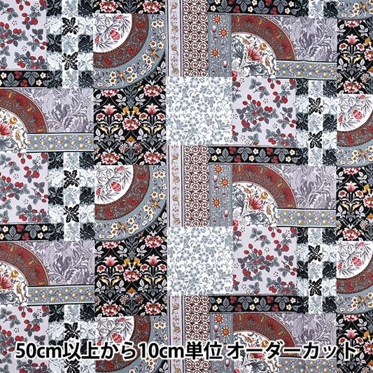 [Quantità a partire da 5] Tessuto "Art Nouveau Symphony Black Coco-58100-4E"