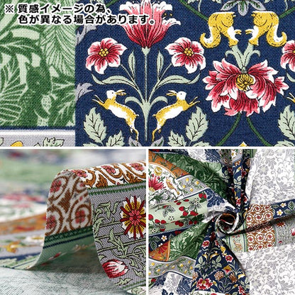 [Quantità a partire da 5] Tessuto "Art Nouveau Symphony Black Coco-58100-4E"