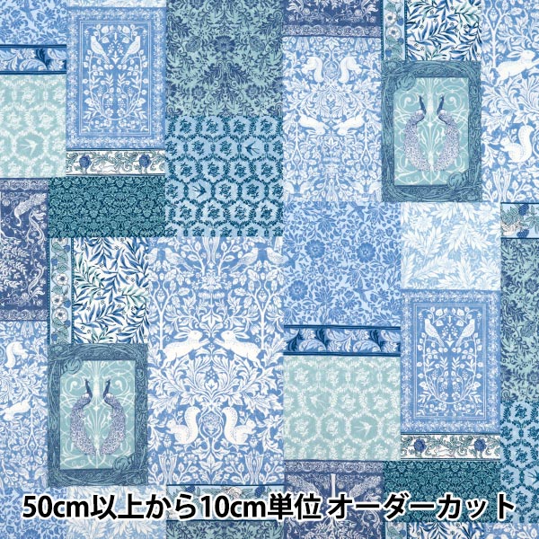 [Quantità a partire da 5] Tessuto "Art Nouveau Symphony Blue Coco-58100-5a"