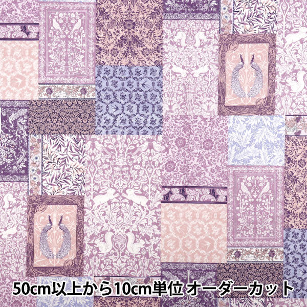 [Quantità a partire da 5] Tessuto "Art Nouveau Symphony rosa Coco-58100-5b"