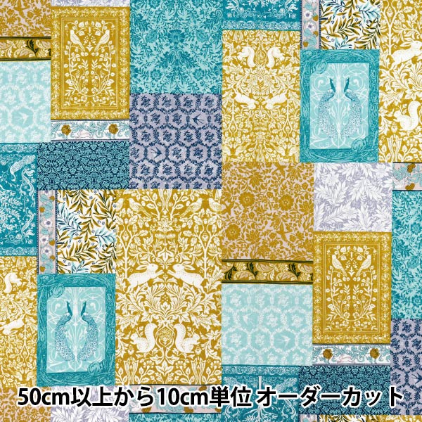 [Quantità a partire da 5] Tessuto "Art Nouveau Symphony Yellow Coco-58100-5c"